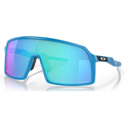 Lunettes Oakley Sutro - Verres Prizm & confort sportif