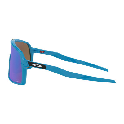 Lunettes Oakley Sutro - Verres Prizm & confort sportif