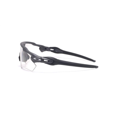LUNETTES OAKLEY RADAR EV PATH