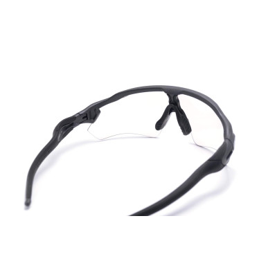 LUNETTES OAKLEY RADAR EV PATH