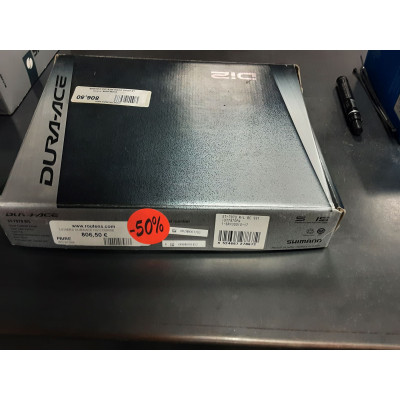PAIRE DE MANETTES SHIMANO DURA ACE DI2 ST-7970 PAIRE DE MANETTES SHIMANO DURA ACE DI2 ST-7970