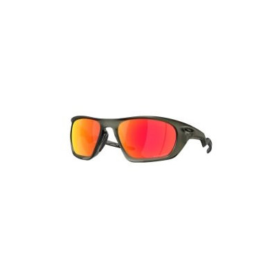 Lunettes Oakley Lateralis Prizm confort et style
