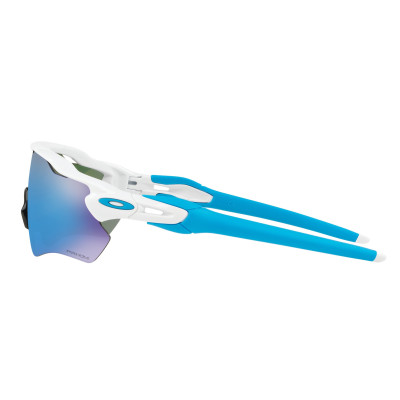 Lunettes Oakley Radar EV Path Prizm Team Colors Cyclisme