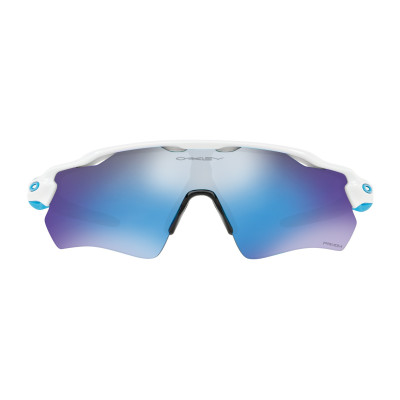 Lunettes Oakley Radar EV Path Prizm Team Colors Cyclisme