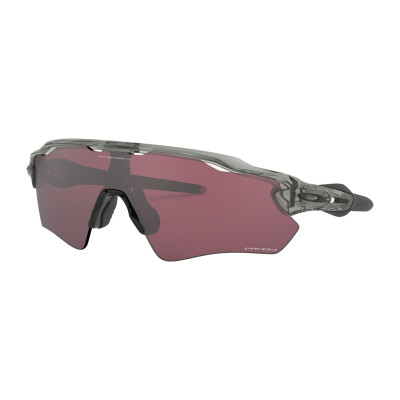 LUNETTES OAKLEY RADAR EV PATH LUNETTES OAKLEY RADAR EV PATH