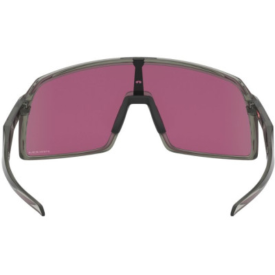 Lunettes Oakley Sutro Prizm masque sport urbain
