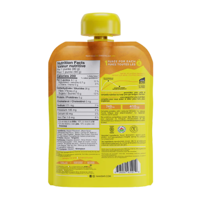 PUREE NAAK ULTRA ENERGY PUREE NAAK ULTRA ENERGY