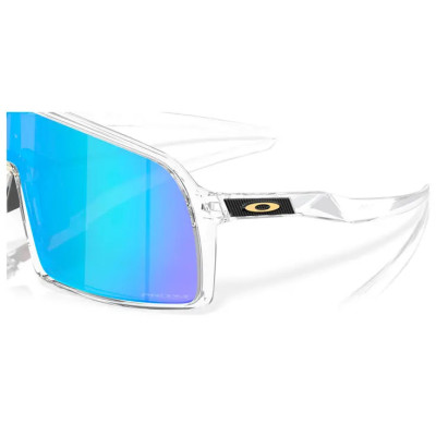 Lunettes Oakley Sutro Prizm Bleu – Cyclisme & Outdoor