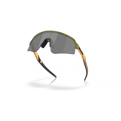 Oakley Sutro Lite Sweep Polaris – Vision & Style Sportif