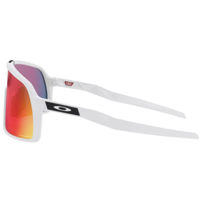 Oakley Sutro S Blanc/Rouge – Lunettes sport Prizm Road