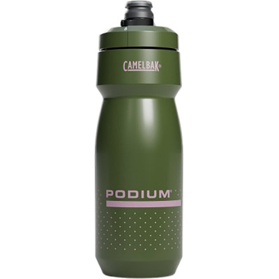 BIDON CAMELBAK 710ML - ROUTENS