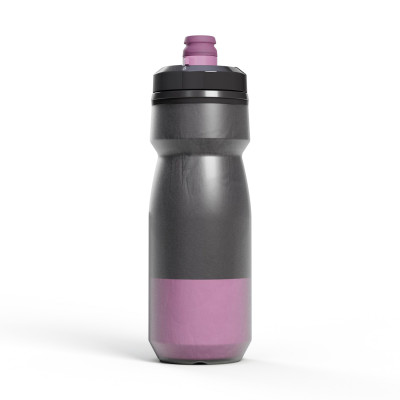 CamelBak Podium Chill 21oz – Bidon vélo isotherme premium