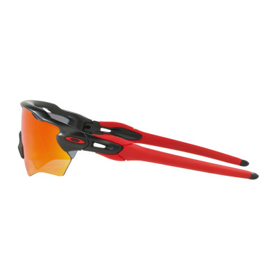 LUNETTES OAKLEY RADAR EV PATH XS